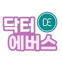 윤곽주사 전후 효과 및 이중턱 지방분해 원리 안내 이미지