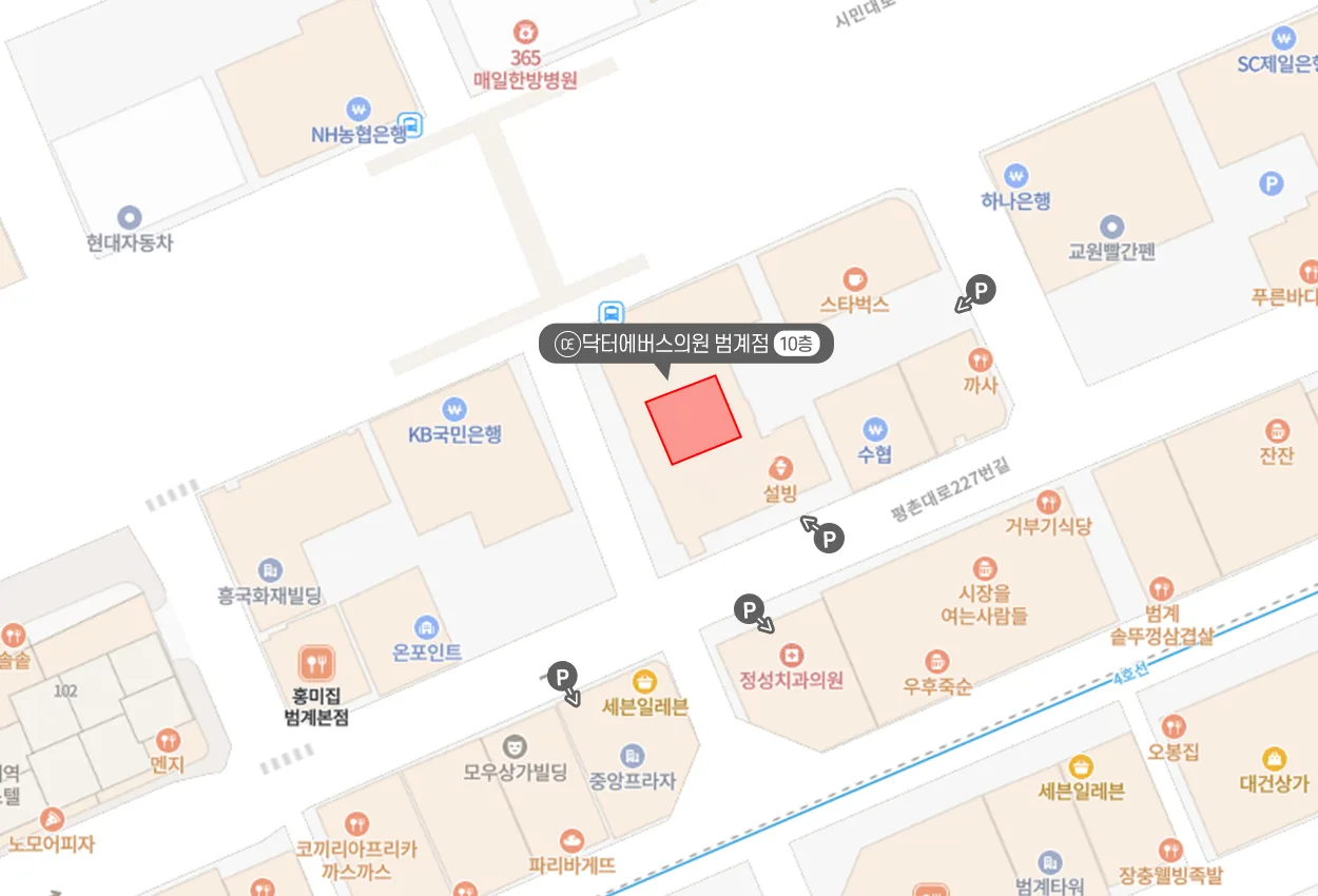 범계점 주차장 안내 지도